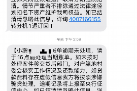浦北专业讨债公司，追讨消失的老赖