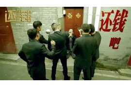 浦北对付老赖：刘小姐被老赖拖欠货款